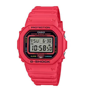 Orologio G-Shock Rosso Casio